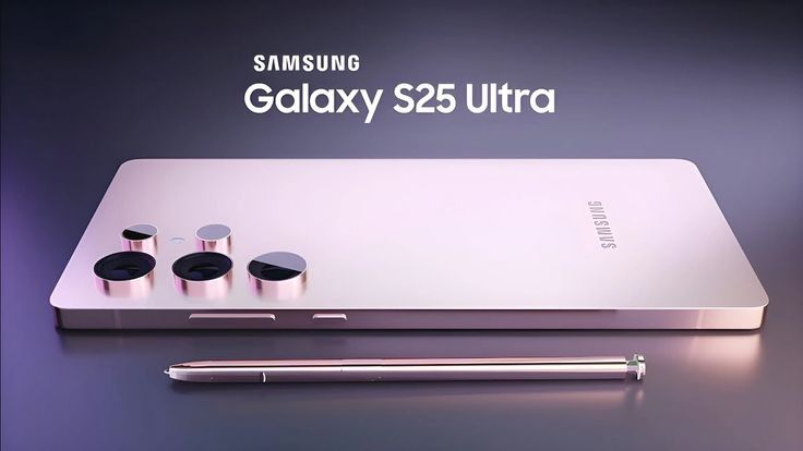 Samsung Galaxy S25 Ultra 5G